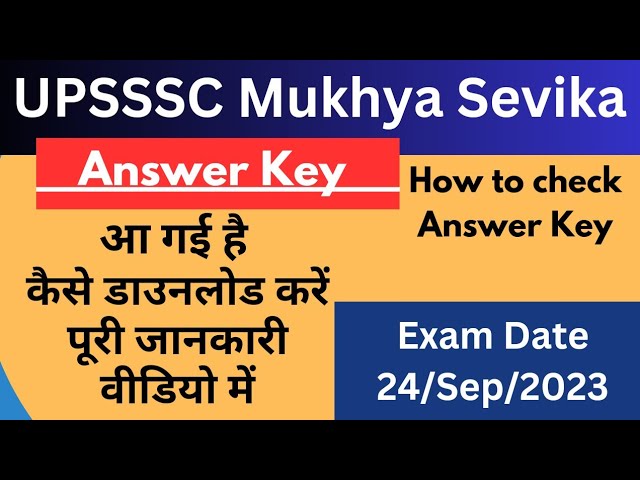 Upsssc mukhya sevika answer key PDF download
