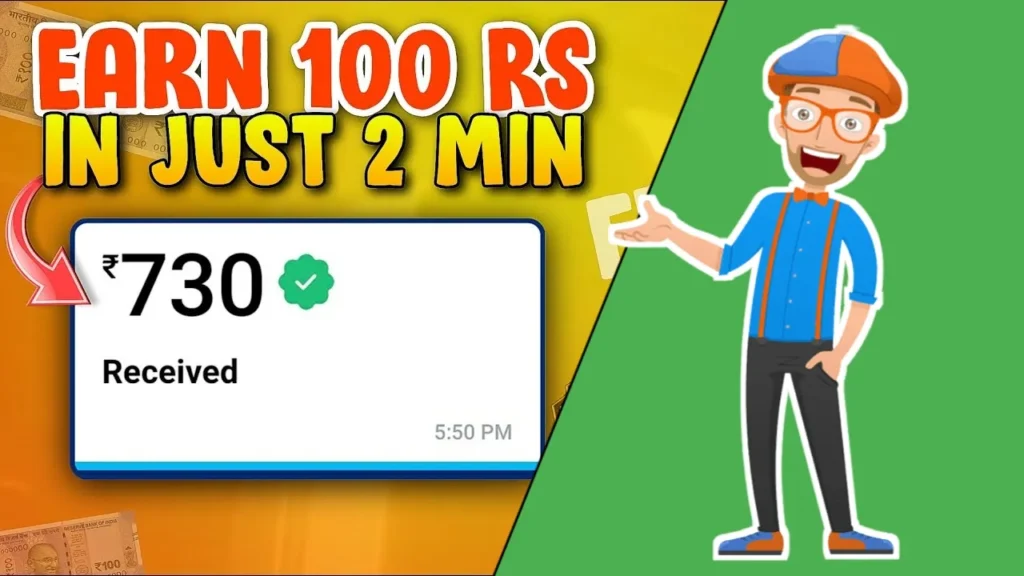 Daily 100 rupees earning app without investment for students