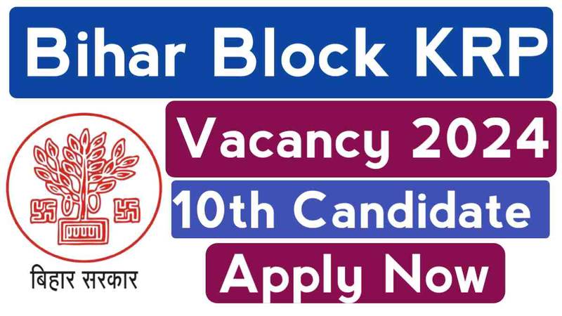 Bihar Krp Vacancy 2024