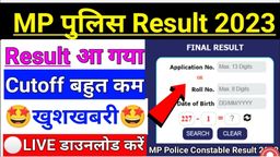 Mp police result 2023